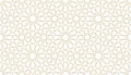 Seamless geometric pattern in authentic arabian style.