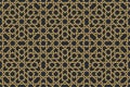 Seamless geometric pattern in authentic arabian style. Royalty Free Stock Photo
