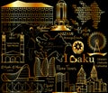 Seamless gold background of Azerbaijani cultural heritage architectural landmarks flags maps emblems and dance