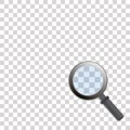 Seamless gray-white background in a cage. Magnifier. Grid transparency effect. Chess Board abstract background for