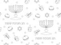 Hanukkah pattern in vector for printing. Lineal background