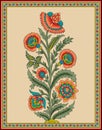 Seamless Indian mughal flower motif