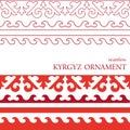 Seamless Kyrgyz national ornament