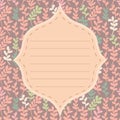 Seamless leaves pattern with frame label Royalty Free Stock Photo