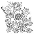 Seamless ornament flowers and butterflies for the anti stress coloring page. Royalty Free Stock Photo