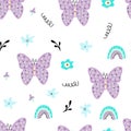 seamless pattern with abstract flowers,rainbows and butterflies,childish print for wallpaper,kids fabric,nursery Royalty Free Stock Photo