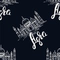 Seamless pattern, Agra label with hand drawn the Taj Mahal