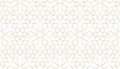 Seamless pattern in authentic arabian style. Unexpanded strokes Royalty Free Stock Photo