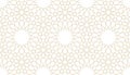 Seamless pattern in authentic arabian style. Unexpanded strokes. Royalty Free Stock Photo