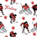Seamless pattern by Canadian hockey players and maple leaves. Vector graphics