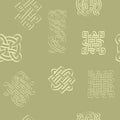 Seamless pattern with Celtic art and ethnic ornaments