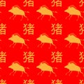 Seamless pattern of Chinese new year pigs with hieroglyphs and boars stylized Russian Mezen painting