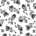 Seamless pattern with classic Japanese dragons,