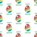 Seamless pattern with Easter egg with a flower. Happy Easter. vector