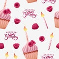 Seamless pattern with cupcake decorated with cream, raspberries and a festive candle. Birthday muffin background