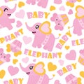 Seamless pattern of cute baby elephant and cupcakes cartoon illustration for Baby shower wrapping paper