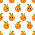 Seamless pattern with cute oranges and leaves with eyes on white nackground. Royalty Free Stock Photo