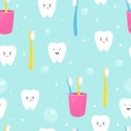 Seamless pattern with cute teeth, toothbrush. Vector