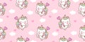 Seamless pattern Cute Unicorn vector pegasus holding love magic wand fly on pastel sky with sweet cloud and heart pony cartoon kaw Royalty Free Stock Photo