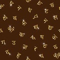 Seamless pattern with Devanagari alphabet.Sanskrit,Hindi,Marathi,Nepali,Bihari,Bhili, Konkani, Bhojpuri,Newari languages. Royalty Free Stock Photo