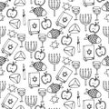 Seamless pattern with different jewish elements