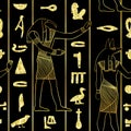 Seamless pattern with egyptian gods and ancient egyptian hieroglyphs with golden glitter foil texture Royalty Free Stock Photo