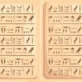 Seamless pattern of Egyptian hieroglyphics on stone plate ancient script vector illustration on white background web site page and Royalty Free Stock Photo