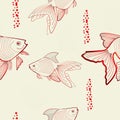 Seamless pattern with fish