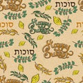 Pattern of four species - palm, willow, myrtle , lemon arava, lulav, hadas and etrog in hebrew - symbols of Jewish