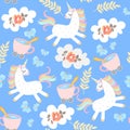 Seamless pattern with funny unicorns, cups of tea, clouds with rose flower, autumn leaves and blue butterflies. Print for fabric