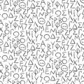 Seamless pattern with greel letters on the wall Royalty Free Stock Photo