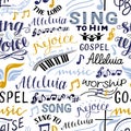 Seamless pattern with hand lettering words Sing to the Lord, Alleluia, Rejoice, Song, Gospel music