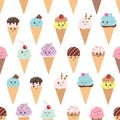 Seamless pattern with kawaii ice cream cones.