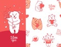 Seamless pattern with loving bears on a white background. Valentine`s card for the holiday. vector illustration