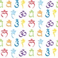 Seamless pattern with names of chakras in Sanskrit