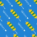 Seamless pattern with negima yakitory vector illustration Royalty Free Stock Photo