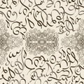 Seamless pattern ornament Arabic calligraphy of text Eid Mubarak concept for muslim community festival Royalty Free Stock Photo