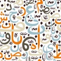 Seamless pattern ornament Arabic calligraphy of text Eid Mubarak concept for muslim community festival