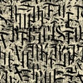 Seamless pattern of ornate Gothic letters. Monochrome repeating background