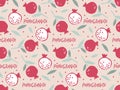 Seamless Pattern with Pomegranate Fruit with leaves, hand drawn doodle sketch isolated. Flat vector repeated background Royalty Free Stock Photo