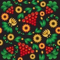Seamless pattern of red rowan berries with green leaves.Khokhloma russian folk pattern, ethnic style background Royalty Free Stock Photo