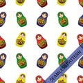 Seamless pattern with Russian dolls Royalty Free Stock Photo