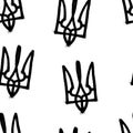 Seamless pattern of sprayed emblem of Ukraine with overspray in black over white. Vector illustration template