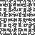 Seamless pattern in the style of Kufic script in Russian language