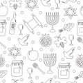 Seamless pattern, texture for the Jewish new year. Rosh Hashanah, Shana Tova background wallpaper. Vector illustration Royalty Free Stock Photo
