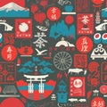 Seamless pattern on the theme of japan Royalty Free Stock Photo