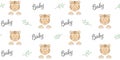 Seamless pattern with tiger cub face, paws, Baby hand lettering and branches with leaves