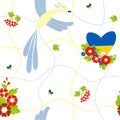 Seamless pattern with Ukrainian symbols. Blue-yellow heart in flowers, a bouquet of red mallow, viburnum branch, a bird