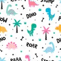 Seamless pattern of ÃÂute cartoon dinosaurs on white background