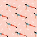 Seamless pattern with woman doing yoga at home. Illustration with pose Plank, Chaturanga Dandasana, Four-Limbed Staff Pose Royalty Free Stock Photo